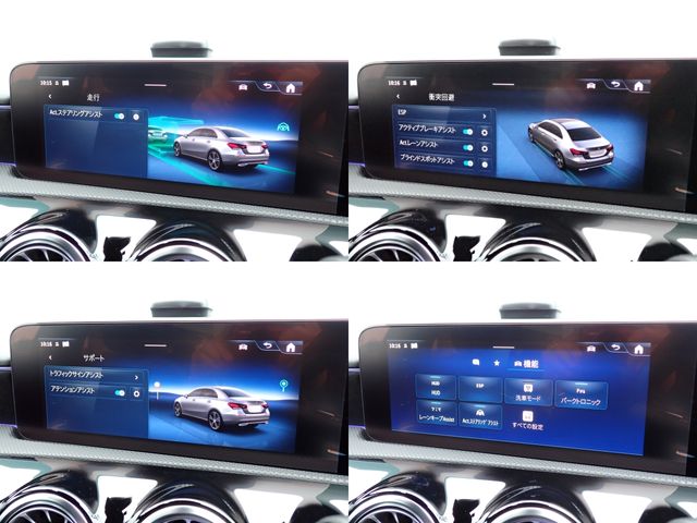 MERCEDES BENZ MERCEDES BENZ A class sedan 2024