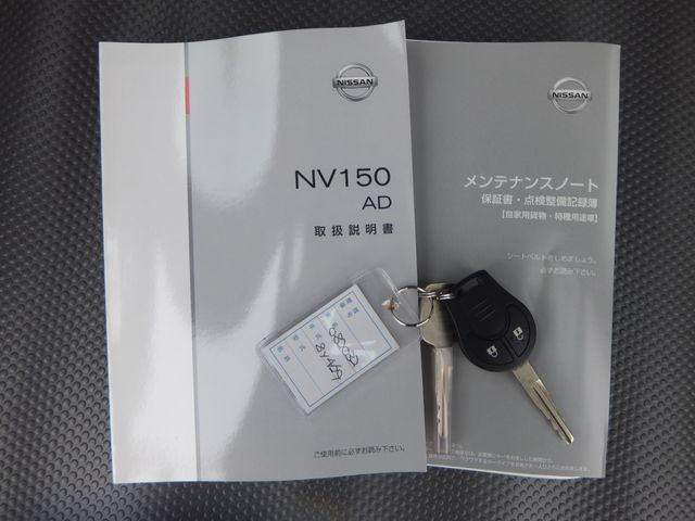 NISSAN NV150 AD 4WD 2020