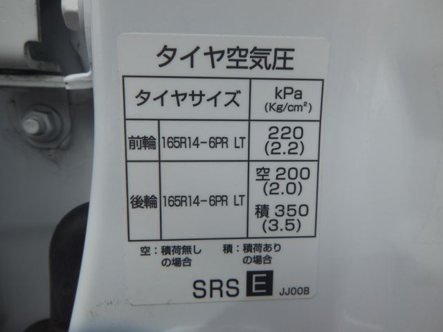 NISSAN NV150 AD 4WD 2020