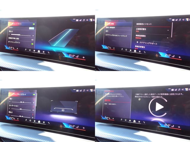 BMW BMW 3series TOURING 2025