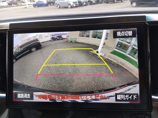 TOYOTA VELLFIRE 4WD 2017