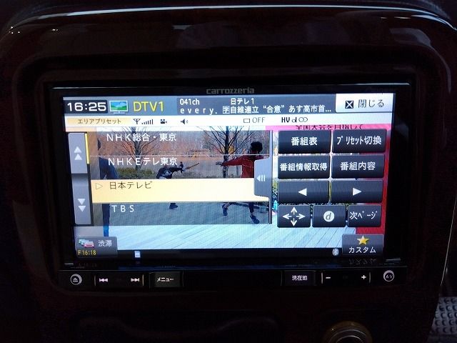 DAIHATSU MIRA GINO 1999