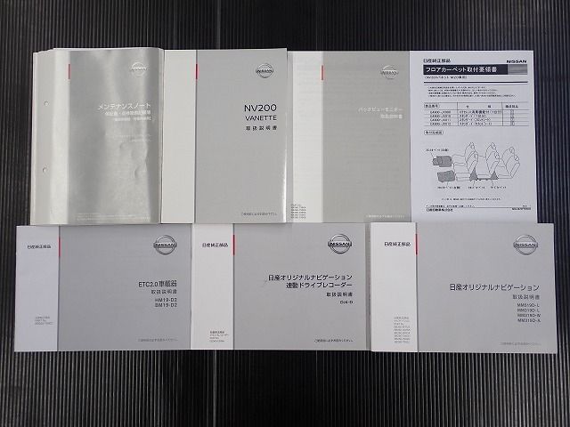 NISSAN NV200 VANETTE van 2020