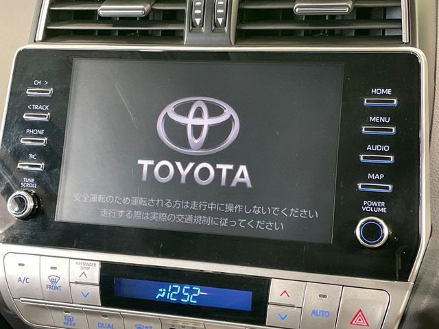 TOYOTA LANDCRUISER PRADO 2023