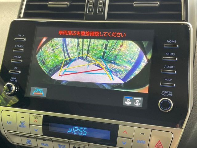 TOYOTA LANDCRUISER PRADO 2023