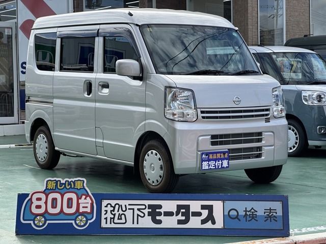 NISSAN NV100 CLIPPER 2019