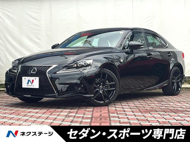 TOYOTA LEXUS IS300h 2015