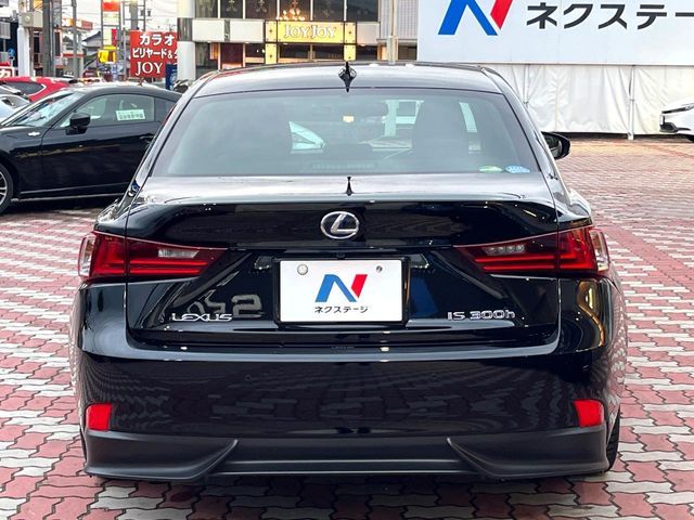 TOYOTA LEXUS IS300h 2015