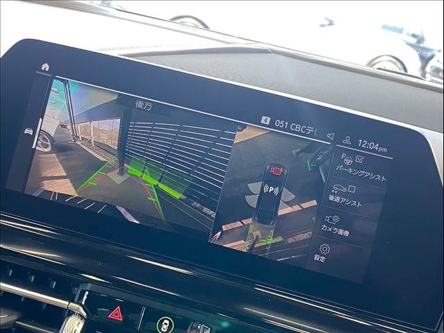 BMW BMW 8series Gran coupe 2021