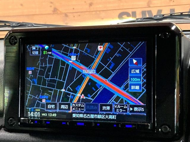 SUZUKI JIMNY SIERRA 2023