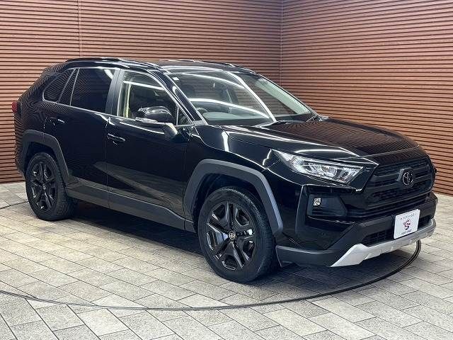 TOYOTA RAV4 4WD 2023