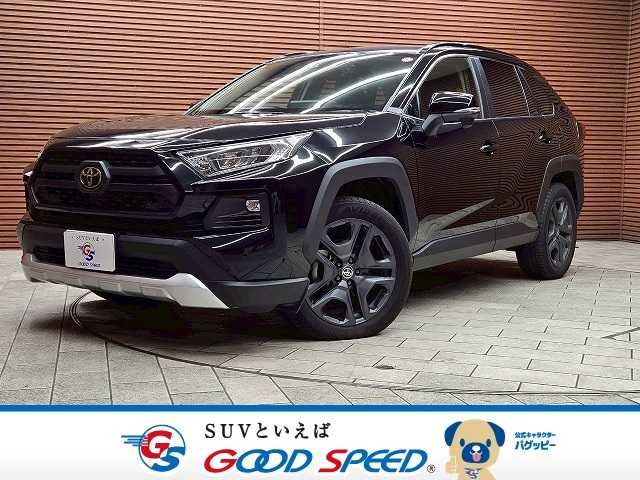 TOYOTA RAV4 4WD 2023