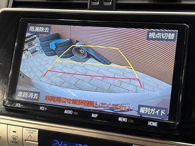 TOYOTA LANDCRUISER PRADO 2019