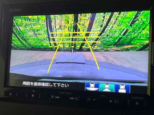 HONDA N BOX CUSTOM 2022