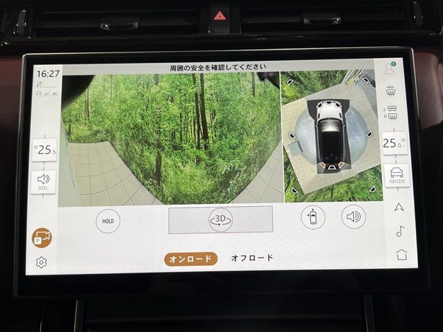 ROVER ROVER RANGE ROVER VELAR 2024