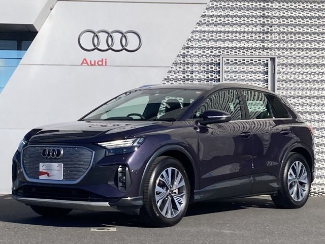 AUDI AUDI Q4 e-tron 2022