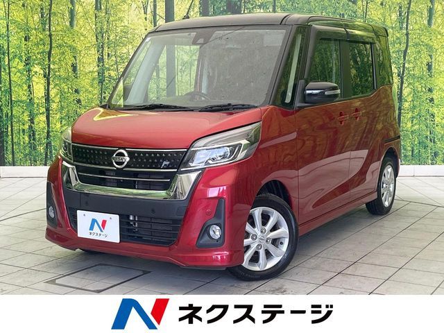 NISSAN DAYZ ROOX 2019