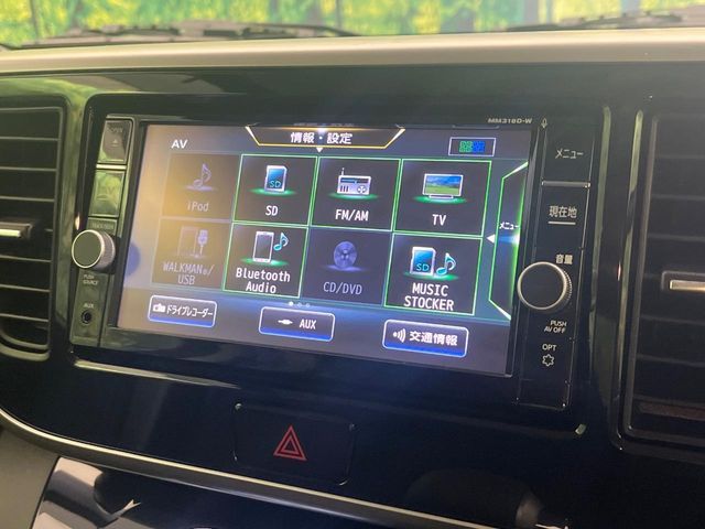 NISSAN DAYZ ROOX 2019