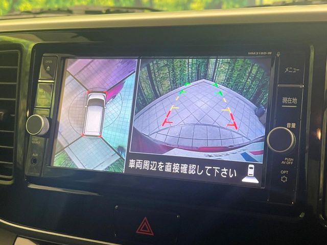 NISSAN DAYZ ROOX 2019