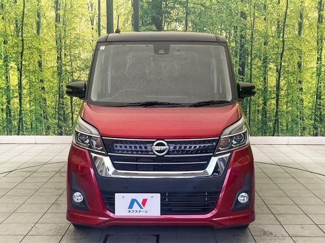 NISSAN DAYZ ROOX 2019