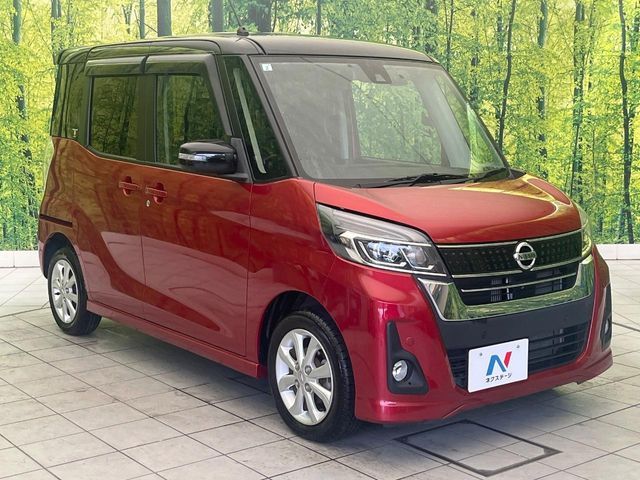 NISSAN DAYZ ROOX 2019