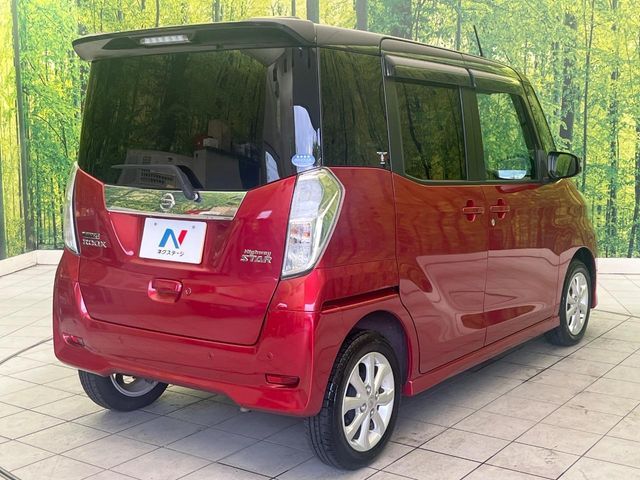 NISSAN DAYZ ROOX 2019