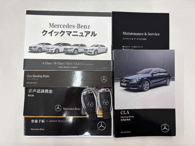 MERCEDES BENZ MERCEDES BENZ CLA Shooting Brake 2017