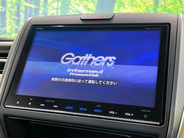 HONDA FREED HYBRID 4WD 2017