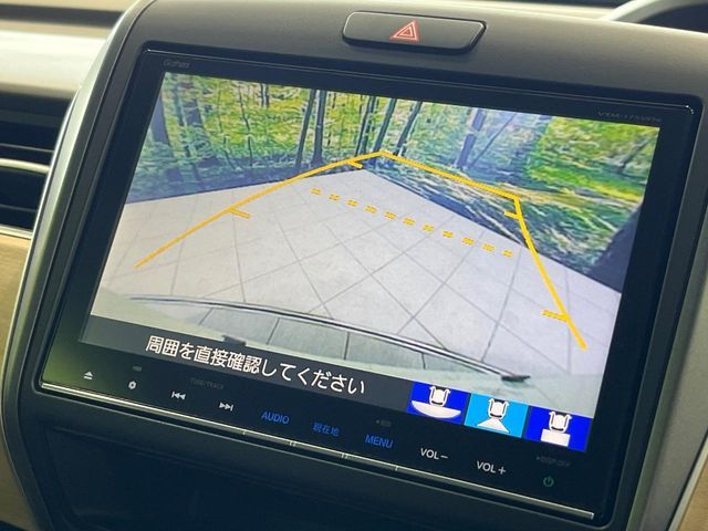 HONDA FREED HYBRID 4WD 2017