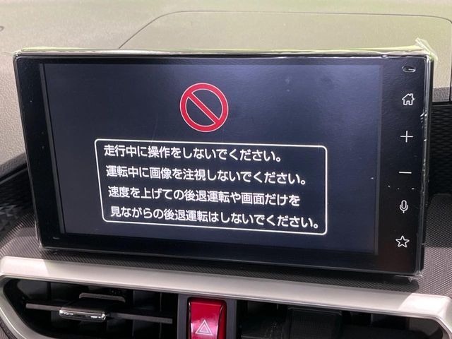 TOYOTA RAIZE HYBRID 2022