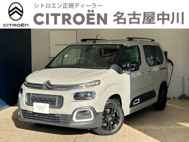 CITROEN CITROEN Berlingo 2022