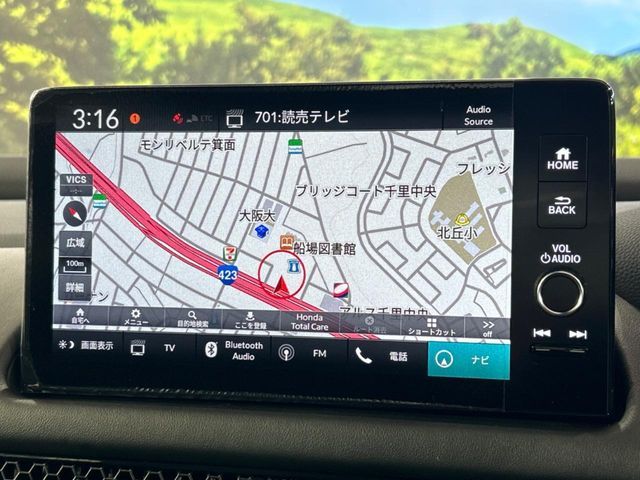 HONDA ZR-V e:HEV 2025