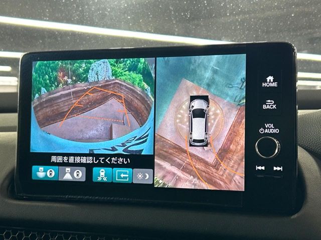 HONDA ZR-V e:HEV 2025