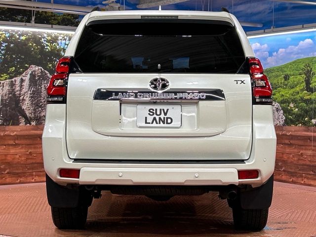 TOYOTA LANDCRUISER PRADO 2023