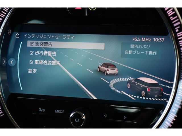 BMW MINI COOPER D 5DOOR 2021