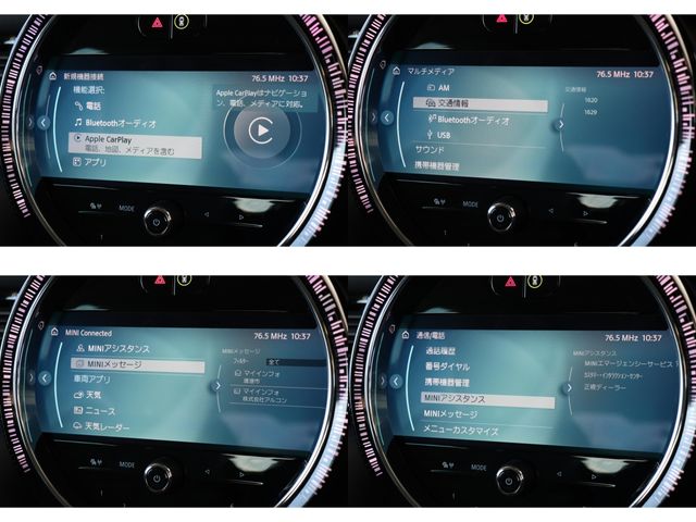 BMW MINI COOPER D 5DOOR 2021