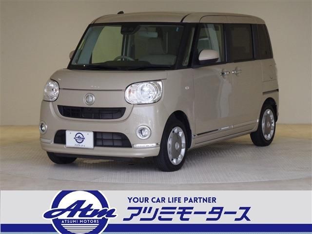 DAIHATSU MOVE canbus 2021