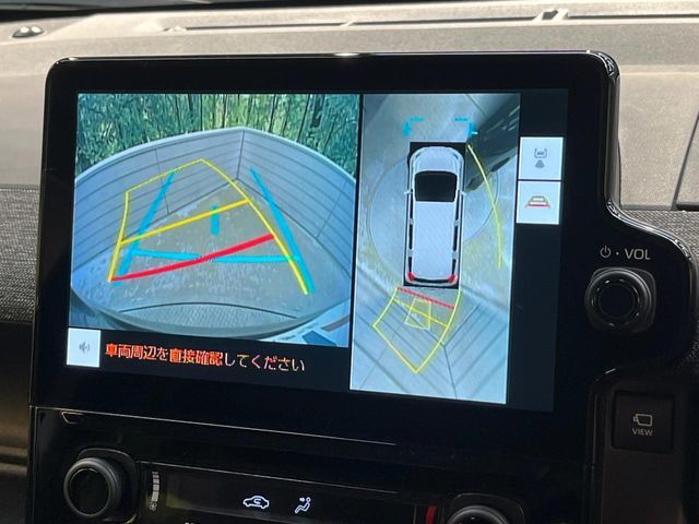 TOYOTA SIENTA HYBRID 2023