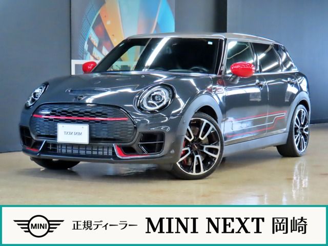 BMW MINI CLUBMAN 2020