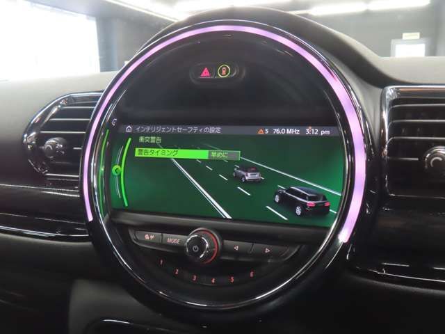 BMW MINI CLUBMAN 2020