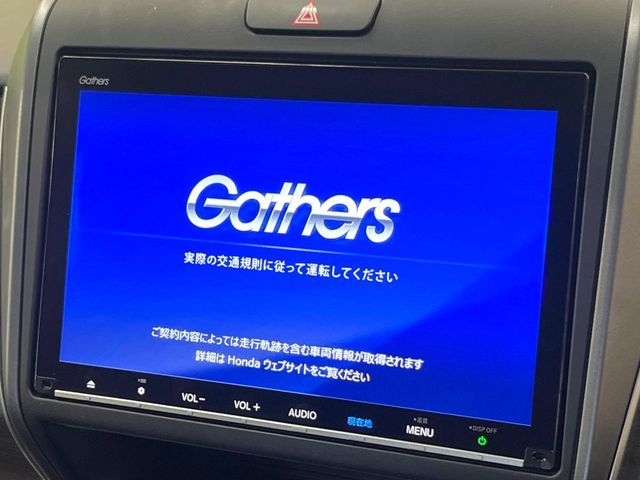 HONDA FREED HYBRID 2022