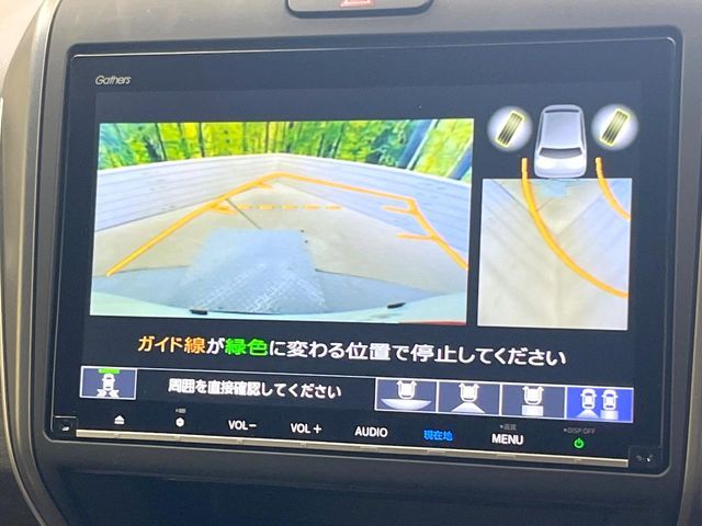 HONDA FREED HYBRID 2022