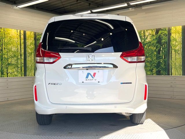 HONDA FREED HYBRID 2022