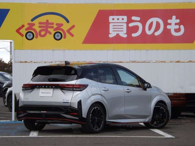 NISSAN AURA 2025