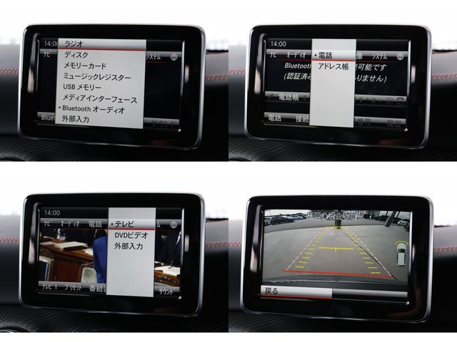 MERCEDES BENZ MERCEDES BENZ A class 2015