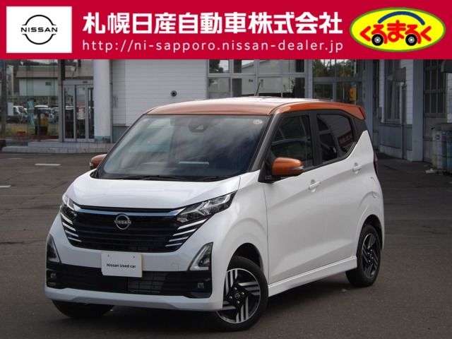 NISSAN DAYZ 4WD 2025