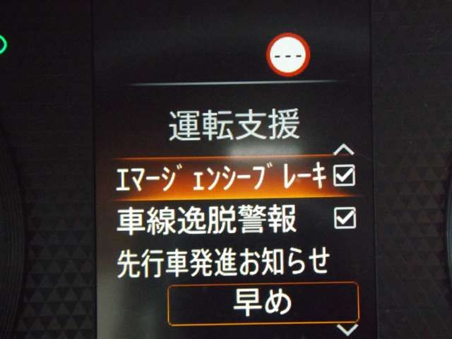 NISSAN DAYZ 4WD 2025