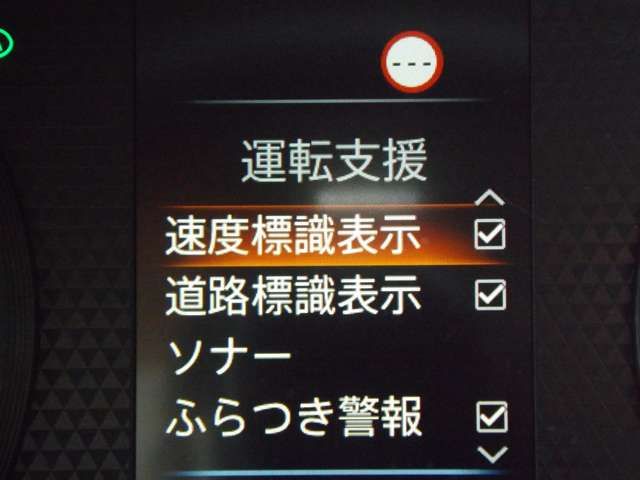 NISSAN DAYZ 4WD 2025