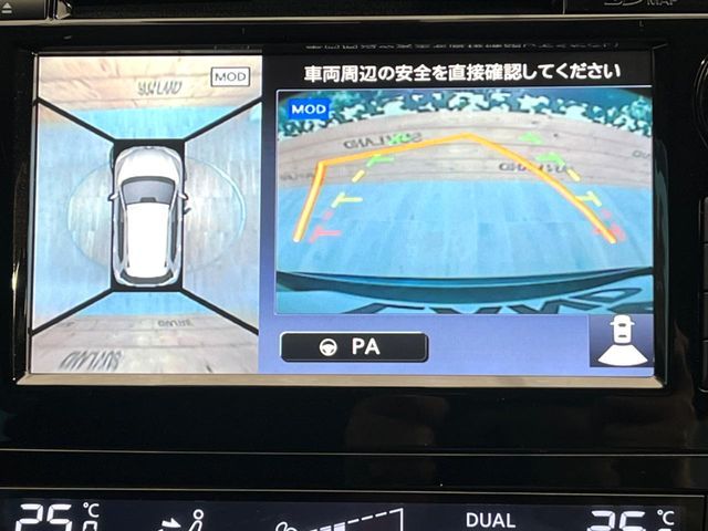 NISSAN X-TRAIL 4WD 2015