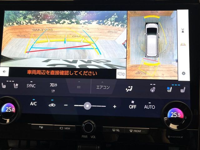 TOYOTA VELLFIRE  HYBRID 2024